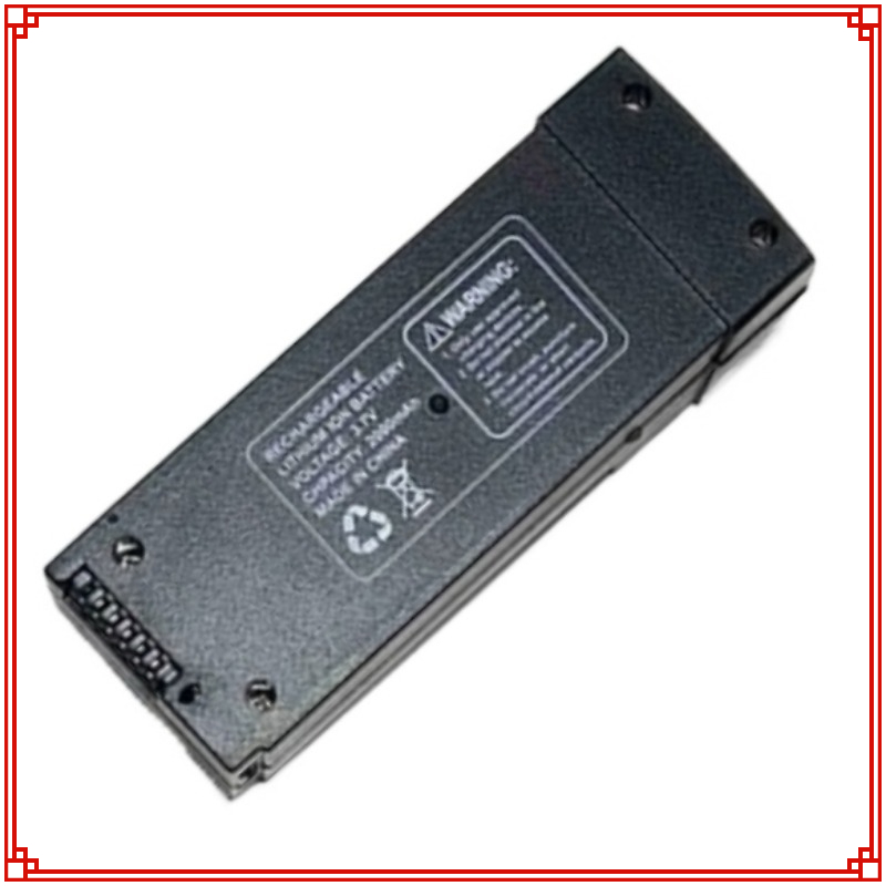 Lyzrc Drone - 3.7V 2000mAh Z908 Pro Drone Batterij