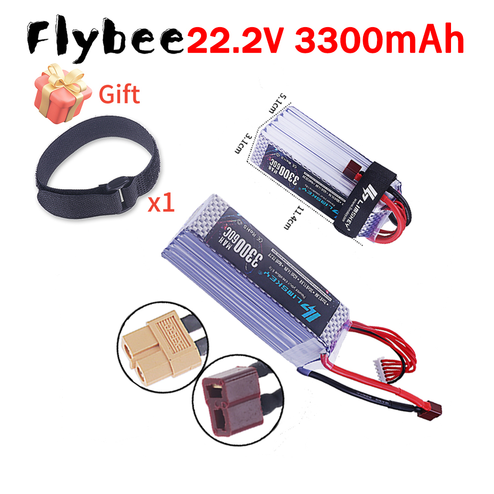 Drone Rc Boat - Gloednieuwe 3300mAh 22.2V 60C 6S Lipo