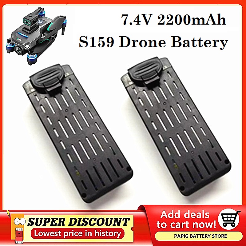 Lyzrc Drone - S159 Batterij 7.4V 2200mAH S159 Drones