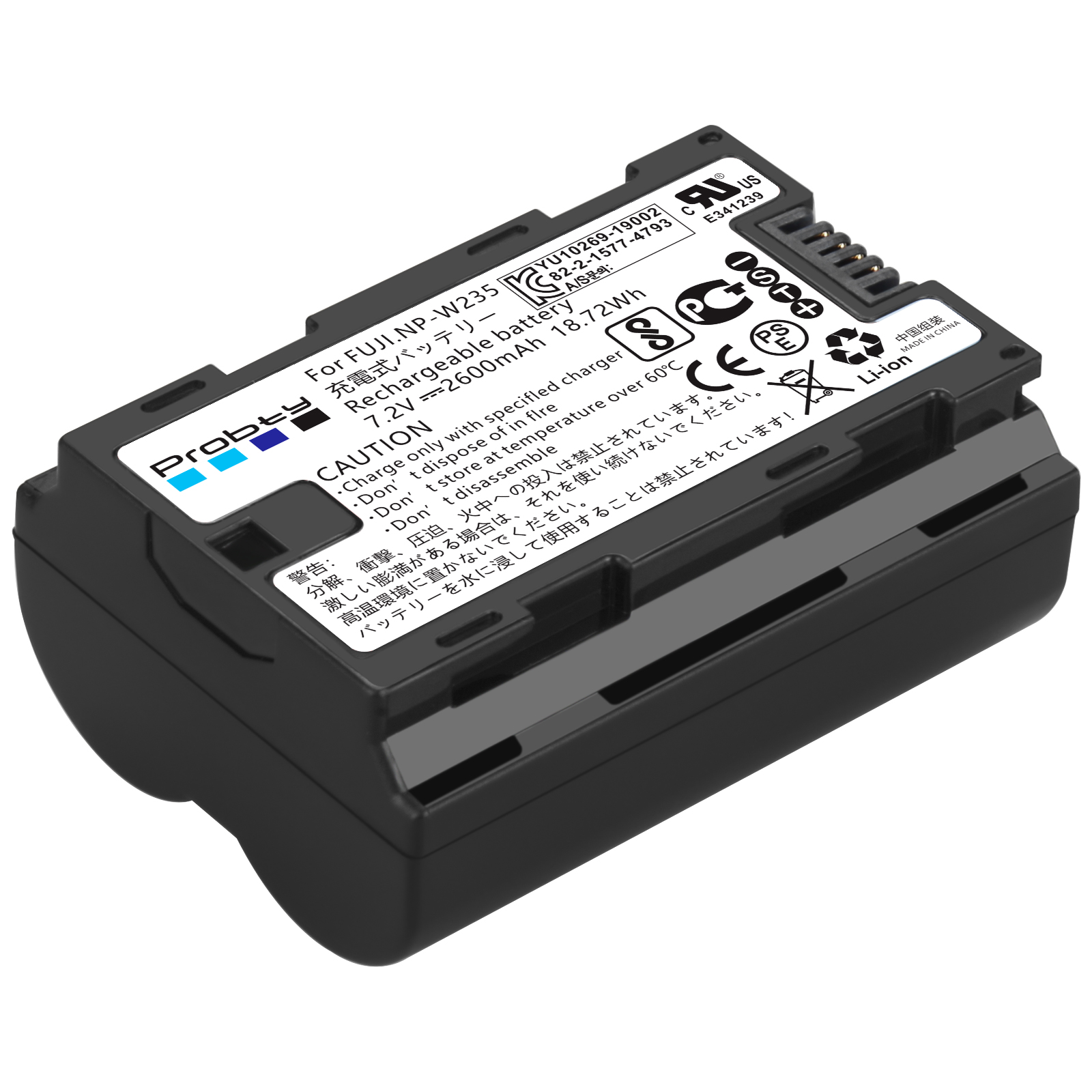 2200mAh NP-W235 NP W235 Batter - Drone & Rc Plane Maker Durgapur West Bengal recensie en prijs