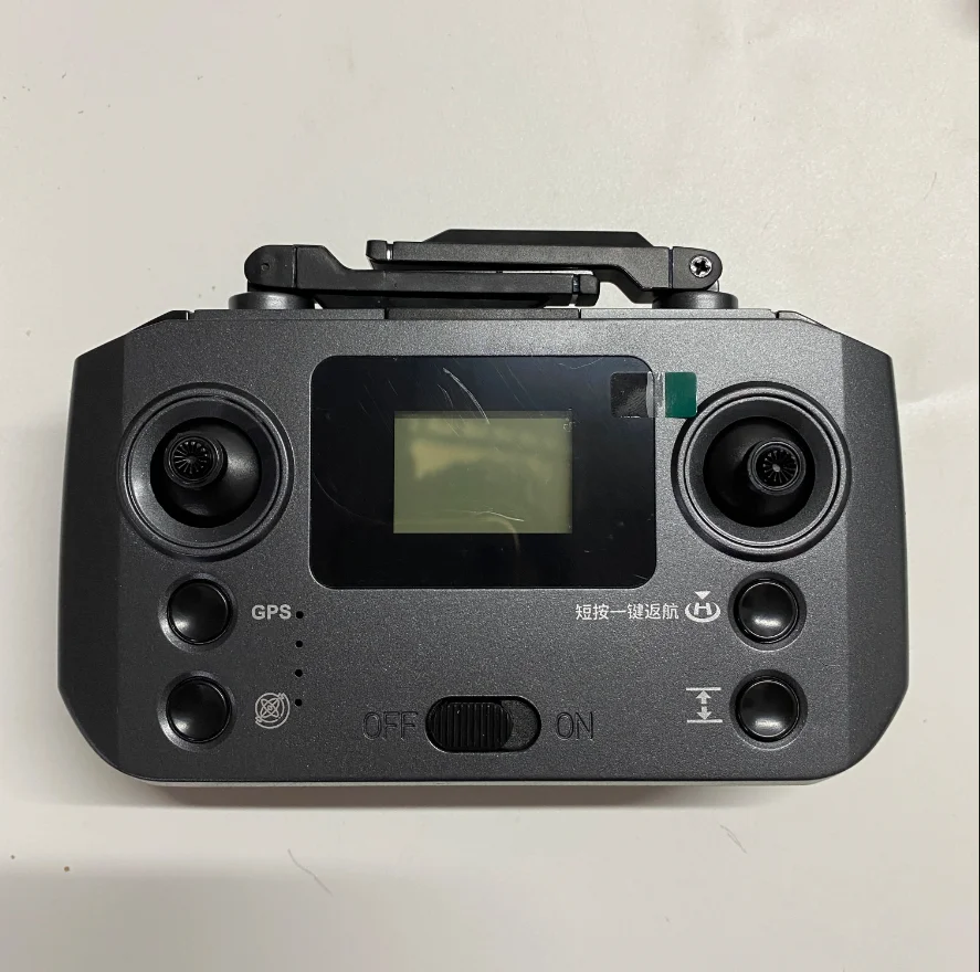 JHD L600 PRO Drone RC Quadcopt - Lyzrc Drone recensie en prijs
