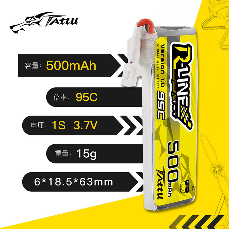 Upgrade Tattu R-LINE 1.0 500Ma - Drone Zll Rc recensie en prijs